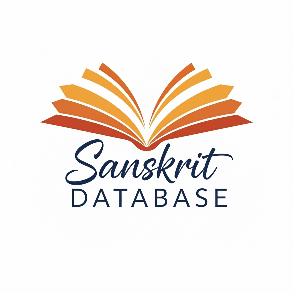Sanskrit Database Logo